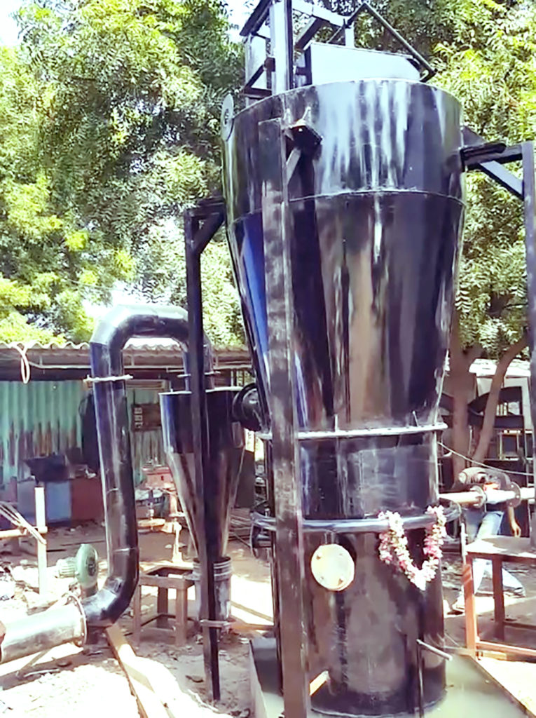 Gasifier